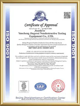 certificate01 (11)