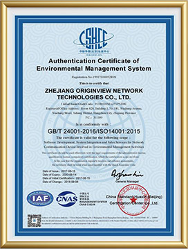 certificate01 (7)