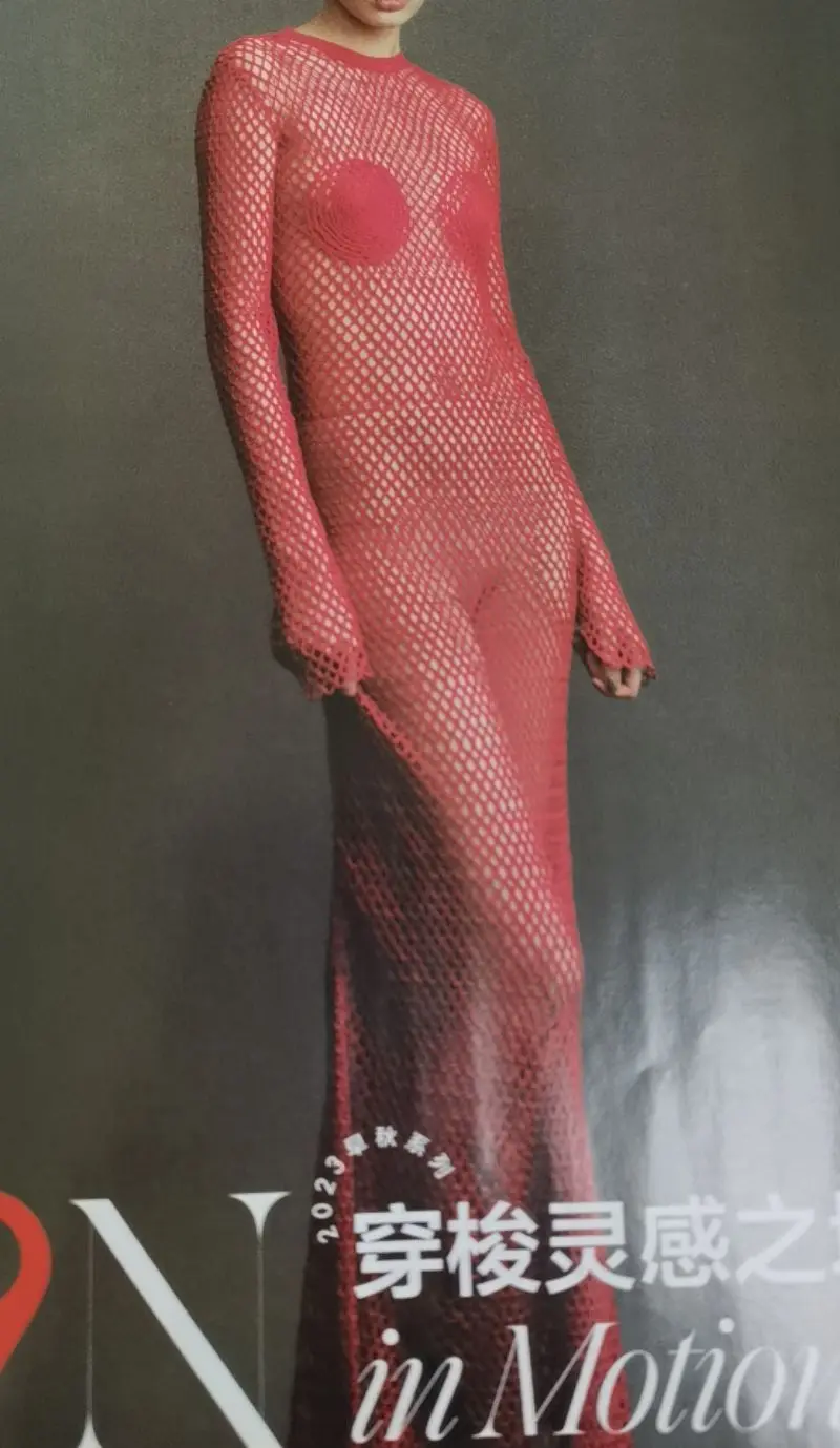 Crochet- Embark on a passionate, passionate journey of inspiration