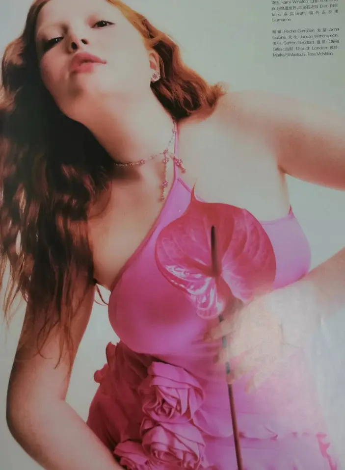 Pink clothing is a very cute and fashionable choice