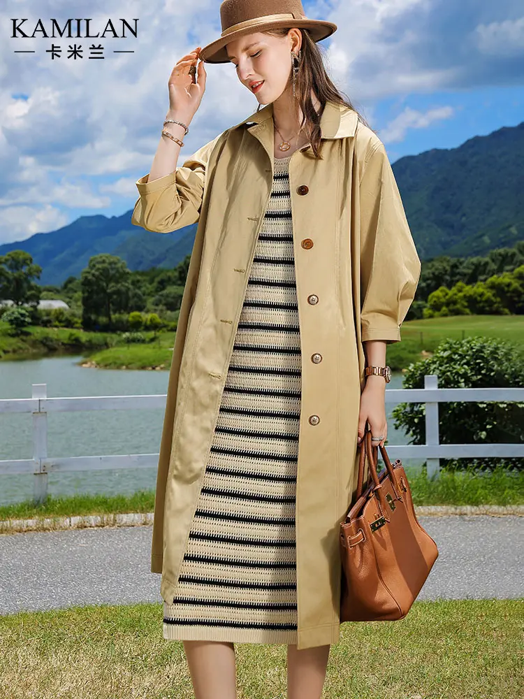 What kind of jacket is suitable for matching skirts